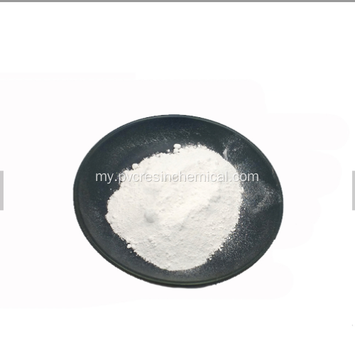 ကီလိုဂရမ်လျှင်အဖြူ Podwer Titanium Dioxide စျေးနှုန်း